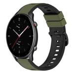 For Amazfit GTR 2e 22mm Two-Color Silicone Watch Band(Army Green + Black)