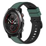 For Amazfit 3 22mm Two-Color Silicone Watch Band(Olive Green + Black)