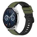 For Huawei Watch GT3 46mm 22mm Two-Color Silicone Watch Band(Army Green + Black)