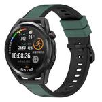 For Huawei Watch GT Runner 22mm Two-Color Silicone Watch Band(Olive Green + Black)