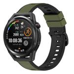 For Huawei Watch GT Runner 22mm Two-Color Silicone Watch Band(Army Green + Black)