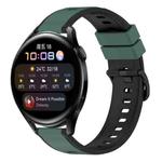 For Huawei Watch 3 22mm Two-Color Silicone Watch Band(Olive Green + Black)