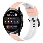 For Huawei Watch 3 22mm Two-Color Silicone Watch Band(Pink+White)