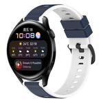 For Huawei Watch 3 22mm Two-Color Silicone Watch Band(Midnight Blue + White)