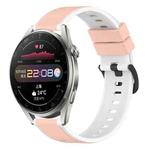 For Huawei Watch 3 Pro 22mm Two-Color Silicone Watch Band(Pink+White)