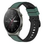 For Huawei GT2 Pro 22mm Two-Color Silicone Watch Band(Olive Green + Black)