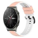 For Huawei GT2 Pro 22mm Two-Color Silicone Watch Band(Pink+White)