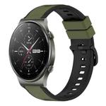 For Huawei GT2 Pro 22mm Two-Color Silicone Watch Band(Army Green + Black)