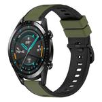 For Huawei GT2 46mm 22mm Two-Color Silicone Watch Band(Army Green + Black)