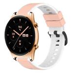 For Honor Watch GS 3 22mm Two-Color Silicone Watch Band(Pink+White)