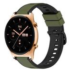For Honor Watch GS 3 22mm Two-Color Silicone Watch Band(Army Green + Black)