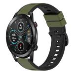 For Honor Magic Watch 2 46mm 22mm Two-Color Silicone Watch Band(Army Green + Black)