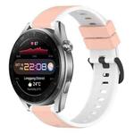 For Huawei Watch 3 Pro New 22mm Two-Color Silicone Watch Band(Pink+White)
