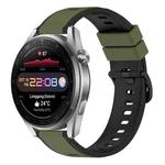 For Huawei Watch 3 Pro New 22mm Two-Color Silicone Watch Band(Army Green + Black)