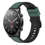For Xiaomi MI Watch S1 22mm Two-Color Silicone Watch Band(Olive Green + Black)