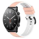 For Xiaomi MI Watch S1 22mm Two-Color Silicone Watch Band(Pink+White)