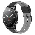 For Xiaomi MI Watch S1 22mm Two-Color Silicone Watch Band(Black+Grey)