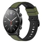 For Xiaomi MI Watch S1 22mm Two-Color Silicone Watch Band(Army Green + Black)