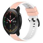 For Xiaomi MI Watch S1 Pro 22mm Two-Color Silicone Watch Band(Pink+White)