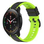 For Xiaomi MI Watch S1 Pro 22mm Two-Color Silicone Watch Band(Black+Lime Green)