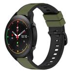 For Xiaomi MI Watch S1 Pro 22mm Two-Color Silicone Watch Band(Army Green + Black)