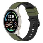 For Xiaomi MI Watch Sport 22mm Two-Color Silicone Watch Band(Army Green + Black)