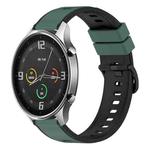 For Xiaomi MI Watch Color 22mm Two-Color Silicone Watch Band(Olive Green + Black)