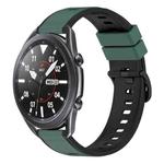 For Samsung Galaxy Watch3 45mm 22mm Two-Color Silicone Watch Band(Olive Green + Black)