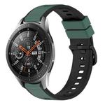 For Samsung Galaxy Watch 46mm 22mm Two-Color Silicone Watch Band(Olive Green + Black)