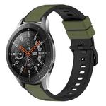 For Samsung Galaxy Watch 46mm 22mm Two-Color Silicone Watch Band(Army Green + Black)