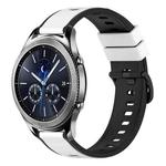 For Samsung Gear S3 Classic 22mm Two-Color Silicone Watch Band(White+Black)