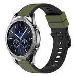 For Samsung Gear S3 Classic 22mm Two-Color Silicone Watch Band(Army Green + Black)