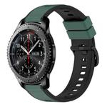 For Samsung Gear S3 Frontier 22mm Two-Color Silicone Watch Band(Olive Green + Black)