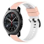 For Samsung Gear S3 Frontier 22mm Two-Color Silicone Watch Band(Pink+White)