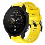 For Garmin Forerunner 955 Metal Buckle Solid Color Silicone Watch Band(Yellow)