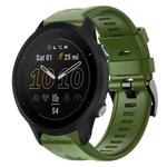 For Garmin Forerunner 955 Metal Buckle Solid Color Silicone Watch Band(Army Green)