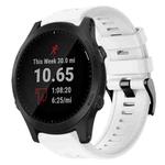 For Garmin Forerunner 945 Metal Buckle Solid Color Silicone Watch Band(White)