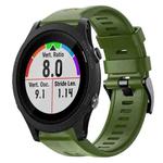 For Garmin Forerunner 935 Metal Buckle Solid Color Silicone Watch Band(Army Green)