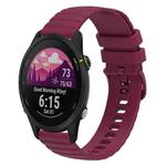 For Garmin Forerunner 255S 18mm Wavy Dotted Solid-Color Silicone Watch Band(Wine Red)