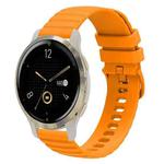 For Garmin Venu 2S 18mm Wavy Dotted Solid-Color Silicone Watch Band(Amber yellow)