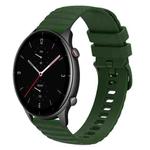 For Amazfit GTR 2e 22mm Wavy Dotted Solid-Color Silicone Watch Band(Army Green)