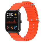 For Amazfit GTS 4 Mini 20mm Ocean Style Solid Color Silicone Watch Band(Orange)