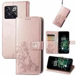 For OnePlus 10T Four-leaf Clasp Embossed Buckle Leather Phone Case(Rose Gold)