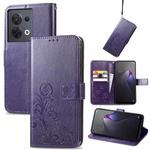 For OPPO Reno8 4G Four-leaf Clasp Embossed Buckle Leather Phone Case(Purple)