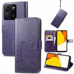 For vivo Y35 Four-leaf Clasp Embossed Buckle Leather Phone Case(Purple)