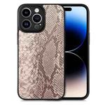 For iPhone 14 Pro Snakeskin Leather Back Cover Phone Case(Gray)