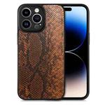 For iPhone 14 Pro Snakeskin Leather Back Cover Phone Case(Brown)
