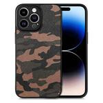 For iPhone 14 Pro Max Camouflage Leather Back Cover Phone Case(Brown)