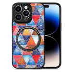 For iPhone 14 Pro Colored Drawing Leather Back Cover Magsafe Phone Case(Rhombus Mandala)