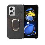 For Xiaomi Redmi Note 11T Pro Ring Holder Litchi Texture Genuine Leather Phone Case(Black)